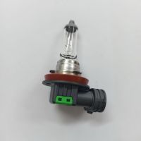 Žárovka H11 LL C1 12V 55W PGJ19-2